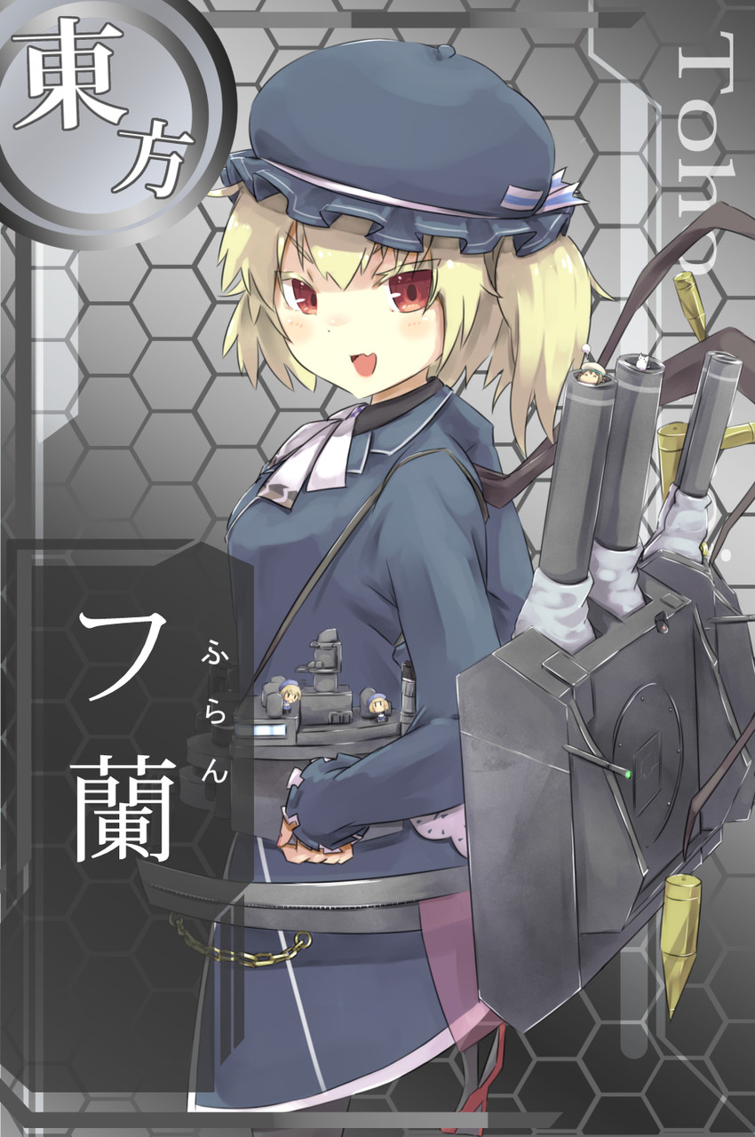 flandre scarlet, atago, fairy, and error musume (touhou and 1 more) drawn by gedou_(shigure_seishin)