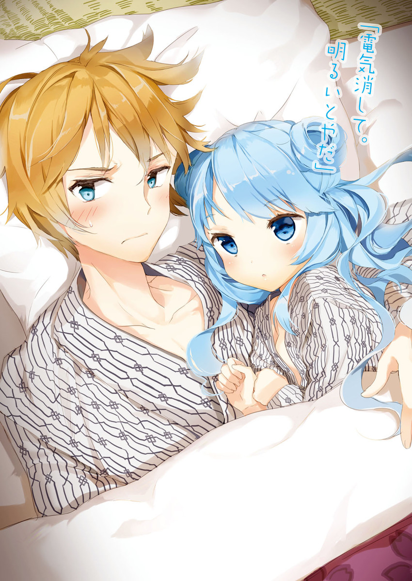 kitashima saaya and midou souta (kikan gentei imouto) drawn by anmi