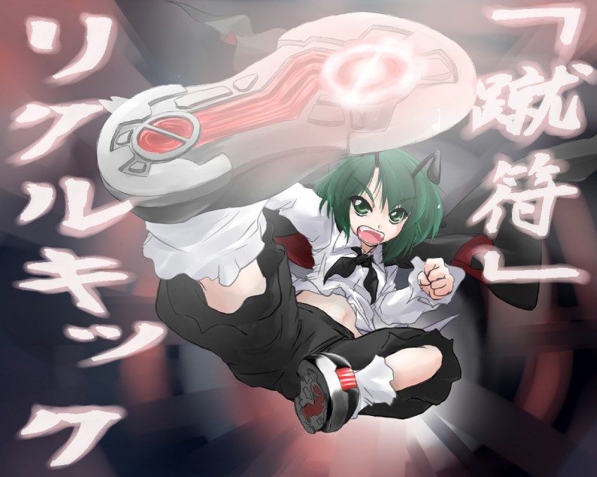 wriggle nightbug and kamen rider faiz (touhou and 2 more) drawn by kazami_shirou_(kaizou-zumi)