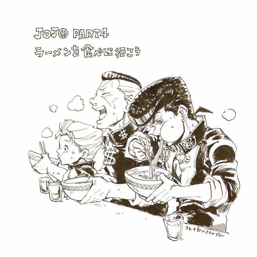 higashikata josuke, nijimura okuyasu, and hirose koichi (jojo no kimyou na bouken and 1 more) drawn by noro_(notauchi)