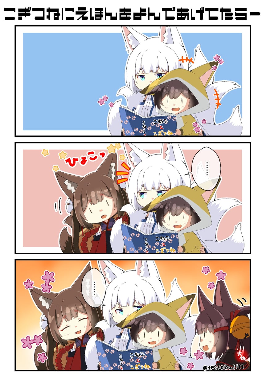 kaga, amagi-chan, and akagi-chan (kantai collection and 1 more) drawn by taisa_(kari)