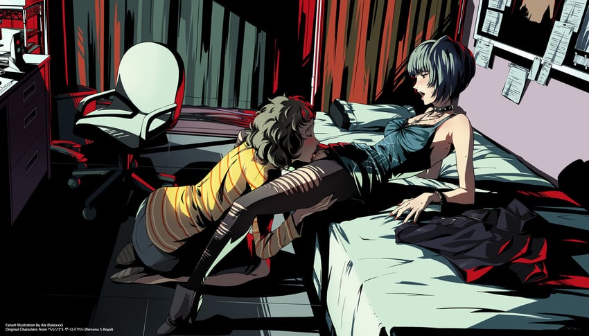 kawakami sadayo and takemi tae (persona and 1 more) drawn by ale_(ale_halexxx)