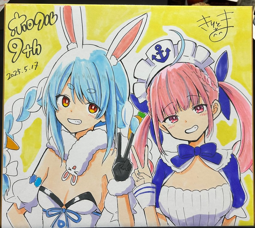 usada pekora, minato aqua, and don-chan (hololive) drawn by kiritoma