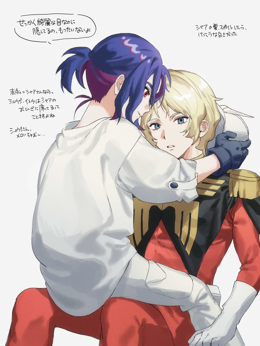 char aznable and shuji ito (gundam and 1 more) drawn by oz_0w0
