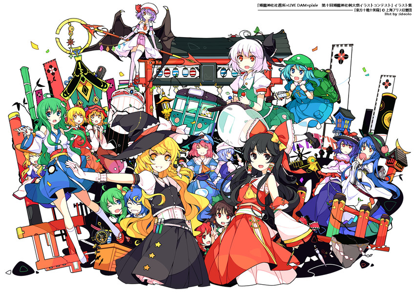 hakurei reimu, kirisame marisa, remilia scarlet, kochiya sanae, konpaku youmu, and 14 more (touhou) drawn by ideolo