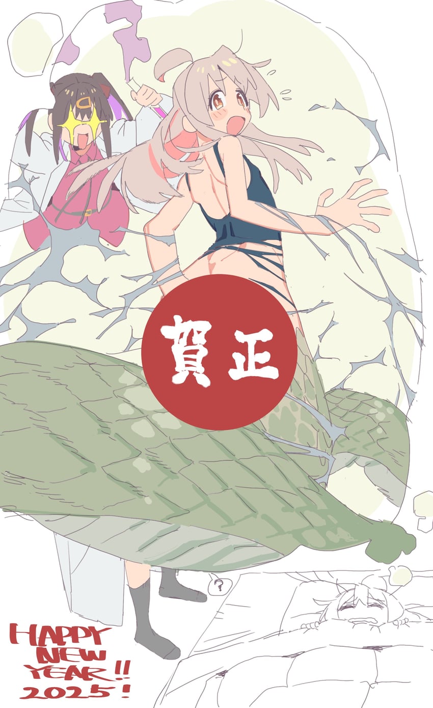 oyama mahiro and oyama mihari (onii-chan wa oshimai!) drawn by imamura_ryou