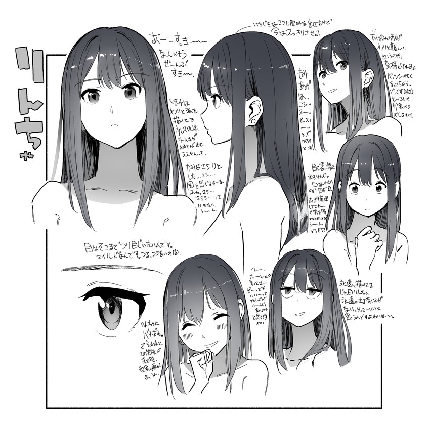 shibuya rin (idolmaster and 1 more) drawn by keyyan