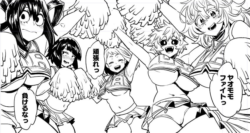 uraraka ochaco, asui tsuyu, ashido mina, jiro kyoka, and hagakure toru (boku no hero academia) drawn by obui