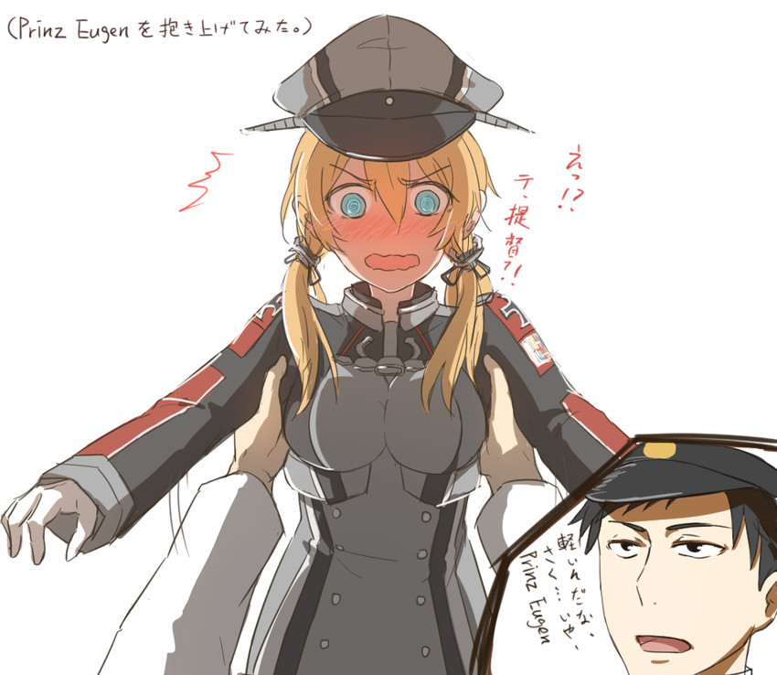 admiral, prinz eugen, sakura chiyo, nozaki umetarou, and ozawa ari (kantai collection and 1 more) drawn by takasugi_yasu