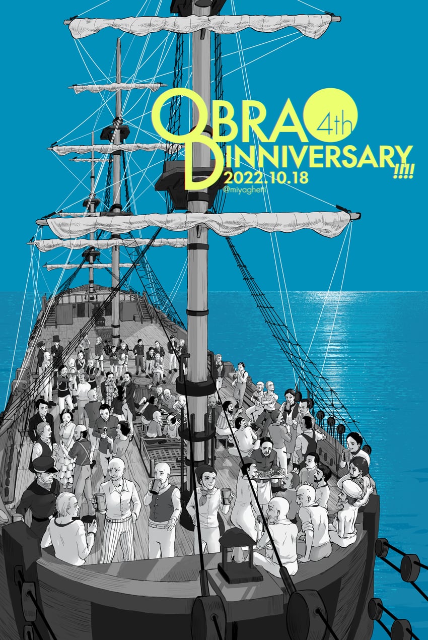 finley dalton, george shirley, hamadou diom, abigail hoscut witterel, davey james, and 55 more (return of the obra dinn) drawn by saintpaulia
