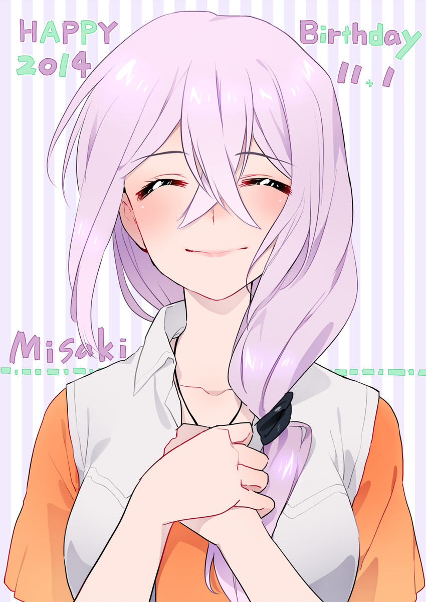 tokura misaki (cardfight!! vanguard and 1 more) drawn by yuu_(7862260010)