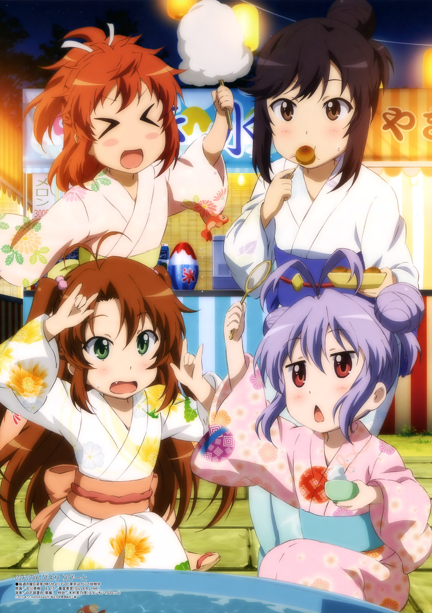 ichijou hotaru, miyauchi renge, koshigaya komari, and koshigaya natsumi (megami magazine and 1 more) drawn by furukawa_hideki