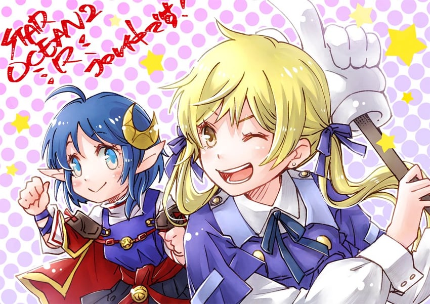 rena lanford and welch vineyard (star ocean and 1 more) drawn by ebi_puri_(ebi-ebi)