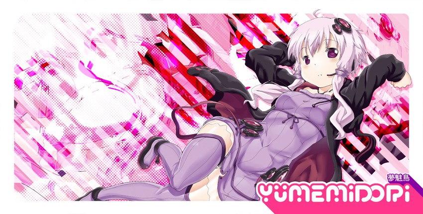 yuzuki yukari (vocaloid and 1 more) drawn by ekakibito