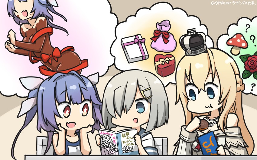 zuikaku, hamakaze, kitakami, zuihou, i-19, and 1 more (kantai collection) drawn by hamu_koutarou