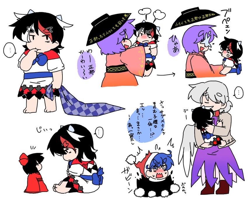 kijin seija, sukuna shinmyoumaru, kishin sagume, and doremy sweet (touhou) drawn by yanagita_(daitai_2_ton)