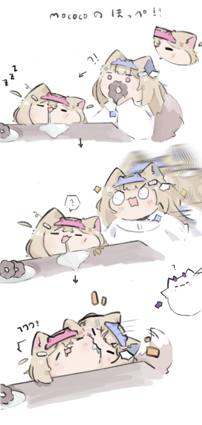 fuwawa abyssgard, mococo abyssgard, and perroccino (hololive and 1 more) drawn by mumumrt