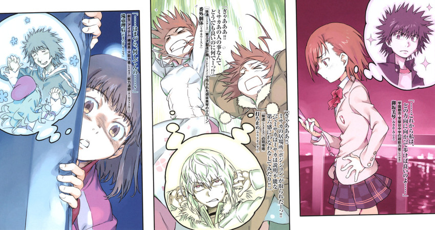 misaka mikoto, kamijou touma, accelerator, last order, misaka worst, and 3 more (toaru majutsu no index and 1 more) drawn by haimura_kiyotaka