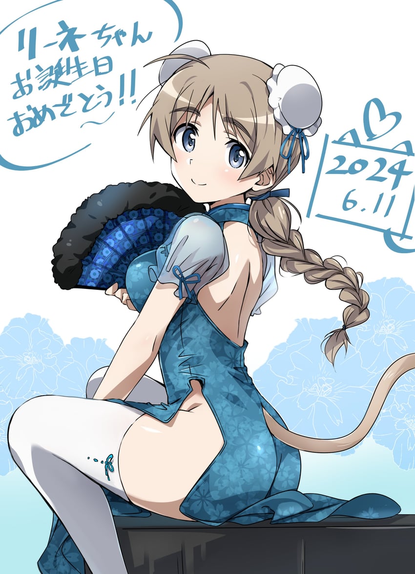 lynette bishop (world witches series and 1 more) drawn by tokiani
