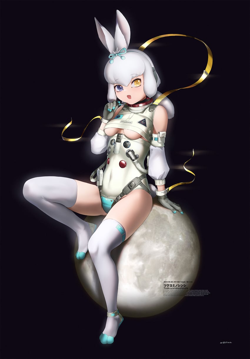 tsukuyomi shinshi (kemono friends and 1 more) drawn by beleven
