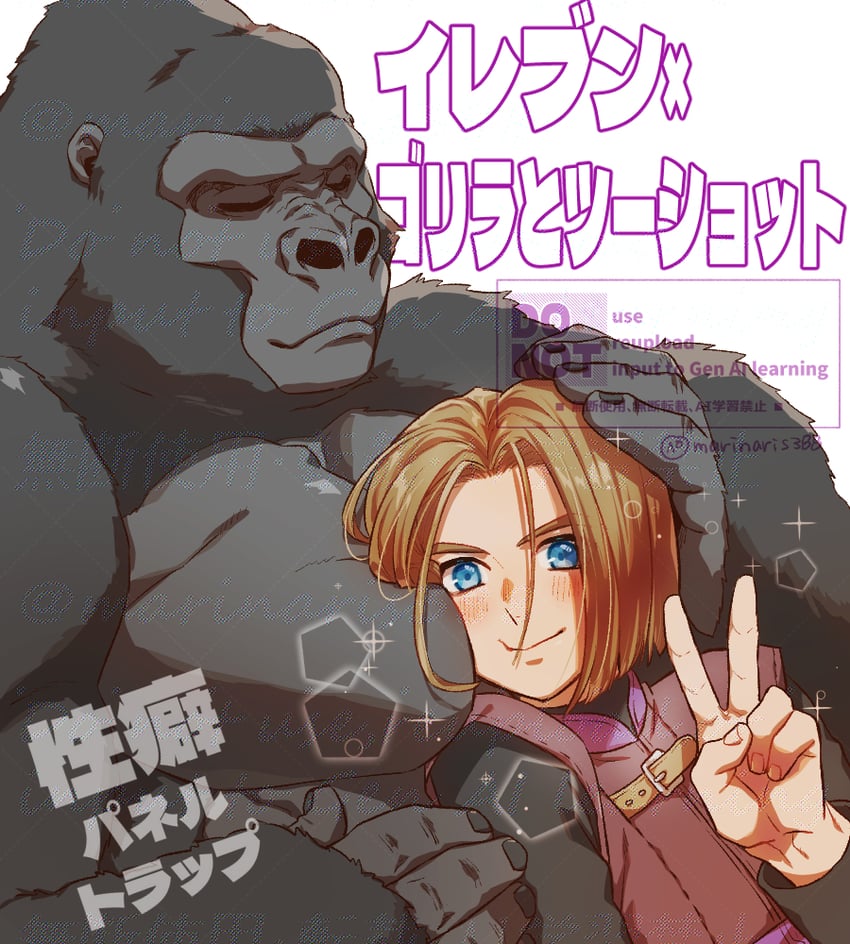hero (dragon quest and 1 more) drawn by kasiwamoti11