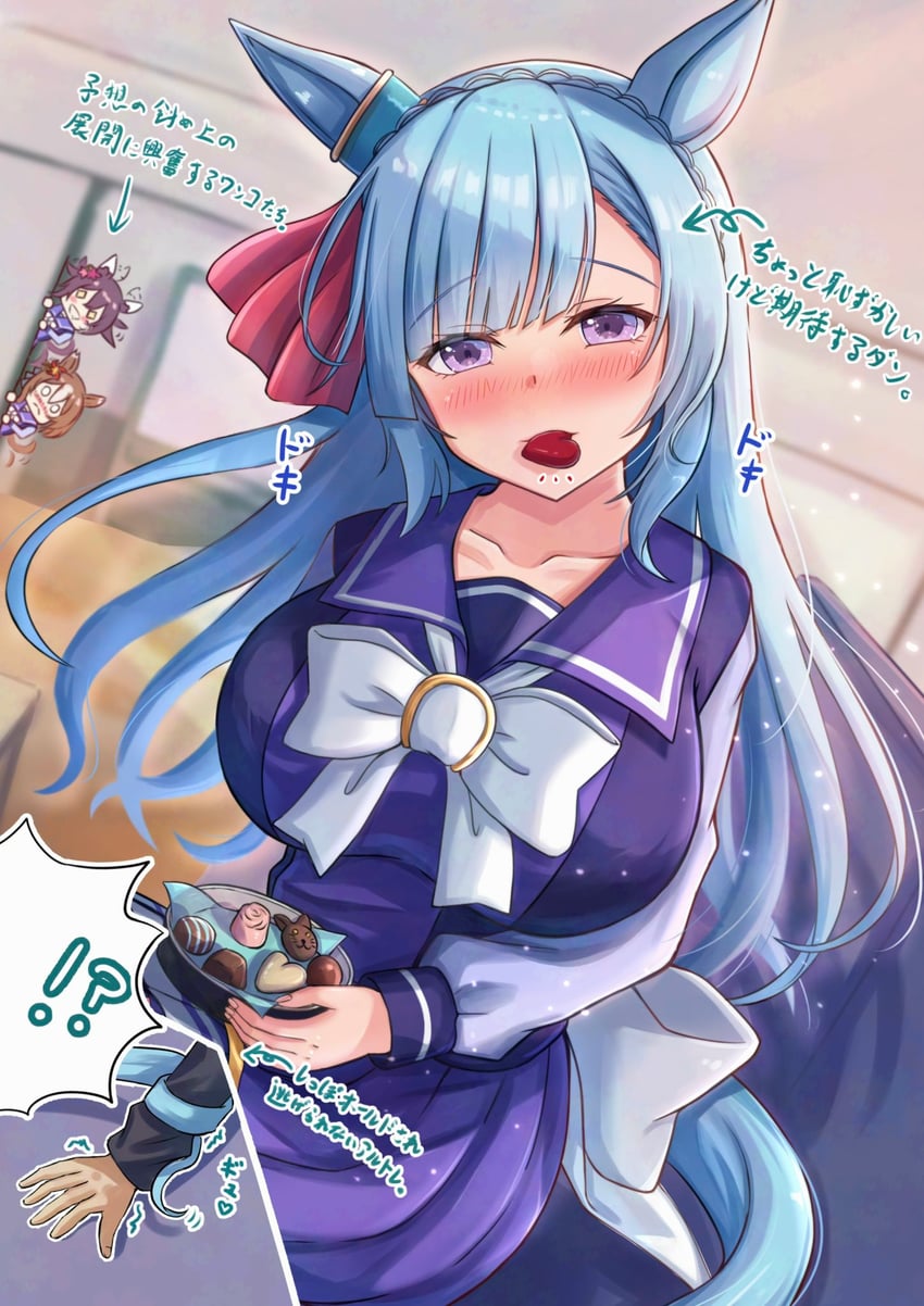 mejiro ardan, sakura chiyono o, and yaeno muteki (umamusume) drawn by rio_(lio_yuzu)