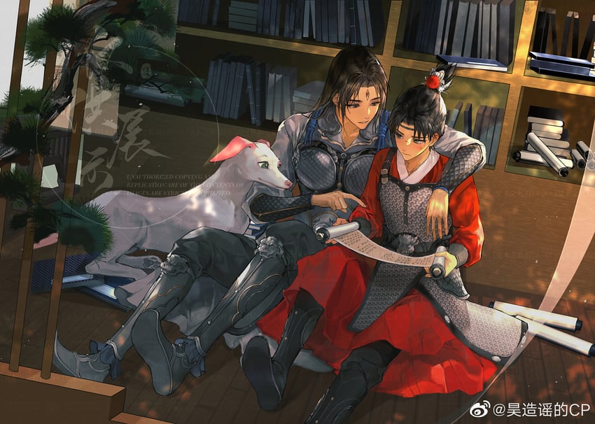 yang jian and chen xiang (new gods: yang jian) drawn by haoriday