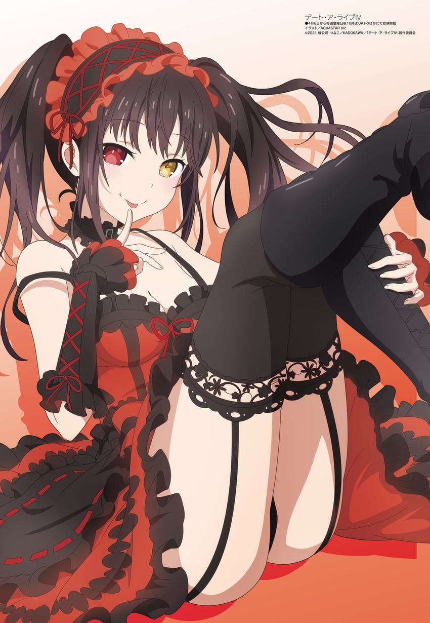 tokisaki kurumi (megami magazine and 1 more) drawn by aquastar_inc.