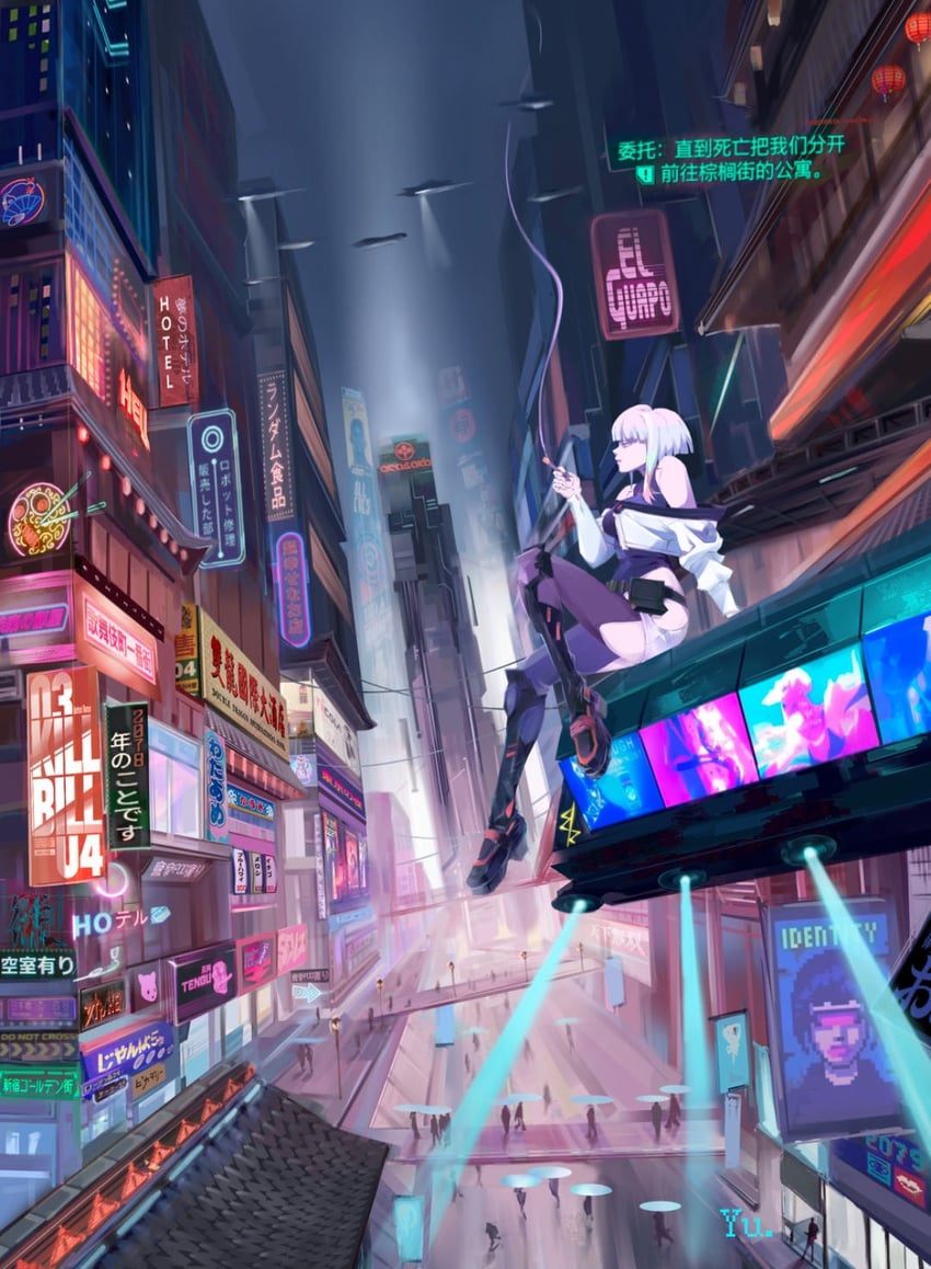 lucy (cyberpunk and 1 more) drawn by yuyu_(pixiv_90185093)