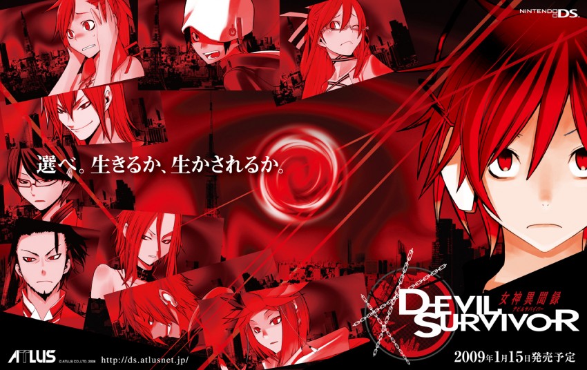 tanigawa yuzu, protagonist, kuzuryuu amane, komaki midori, kihara atsurou, and 5 more (devil survivor and 1 more) drawn by yasuda_suzuhito