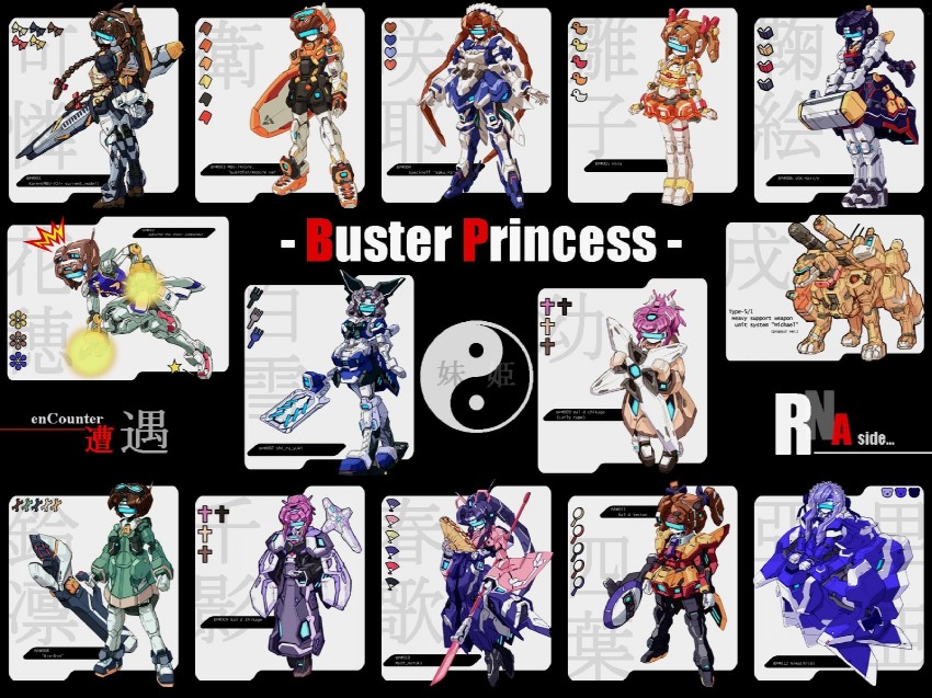 chikage, sakuya, karen, aria, kaho, and 8 more (sister princess and 2 more) drawn by kakoi_kazuhiko