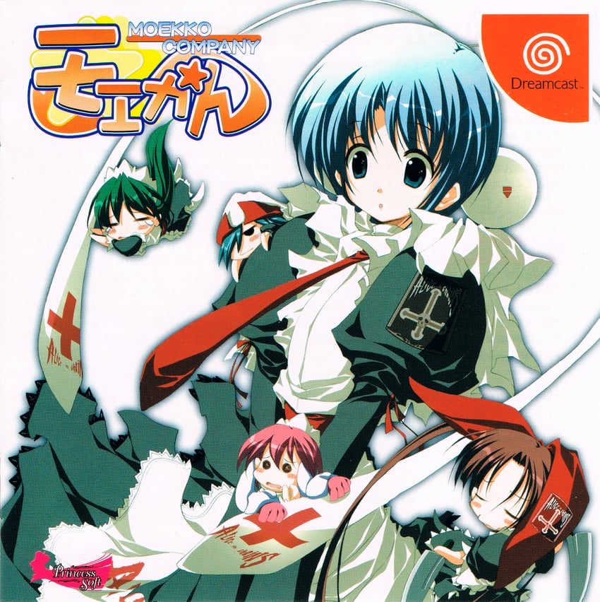 asagiri kazusa, rinia, jissouji fuyuha, suzuki, and moeno mikoto (sega and 1 more)