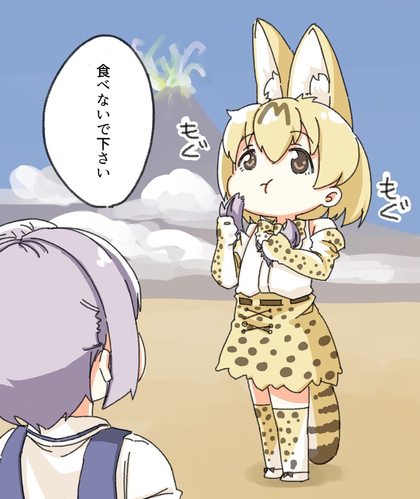 serval and koshimizu sachiko (idolmaster and 2 more) drawn by yukie_(kusaka_shi)