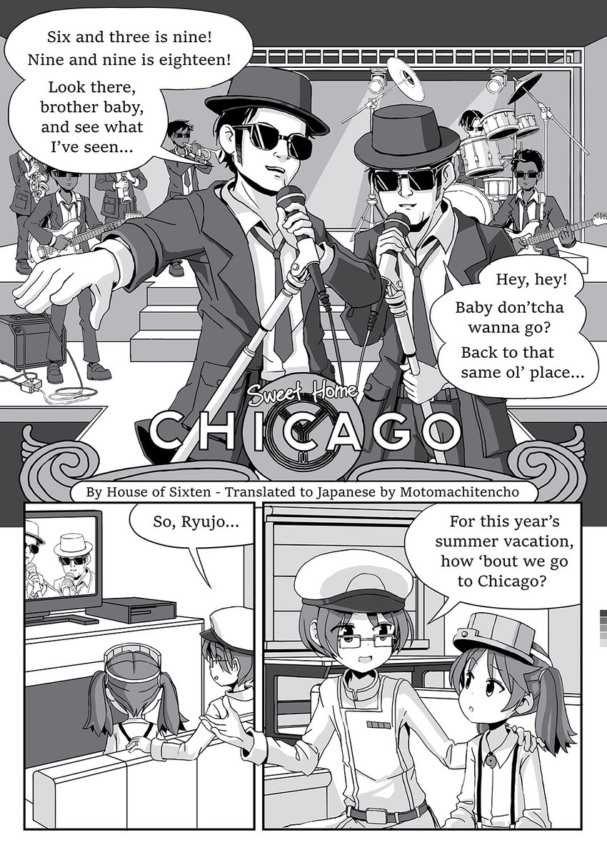 ryuujou, female admiral, tanaka setsuko, jake blues, and elwood blues (kantai collection and 1 more) drawn by sixten