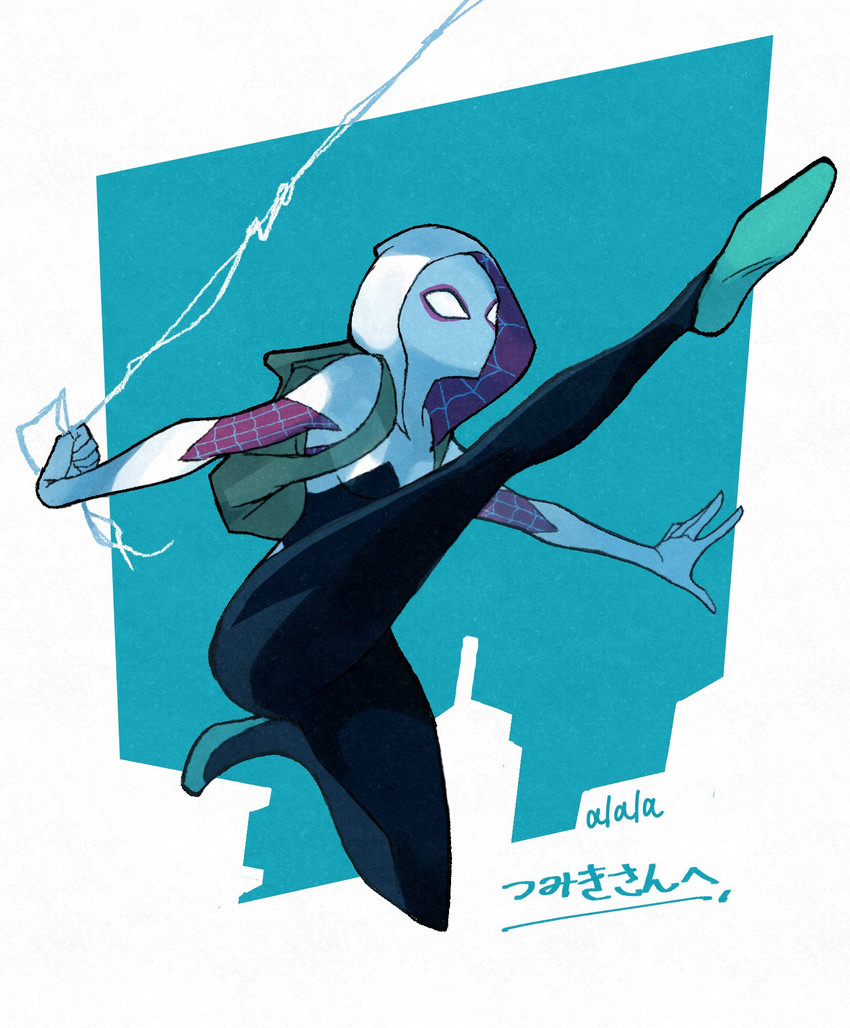 spider-gwen (marvel and 1 more) drawn by sushi_pizza_rrr