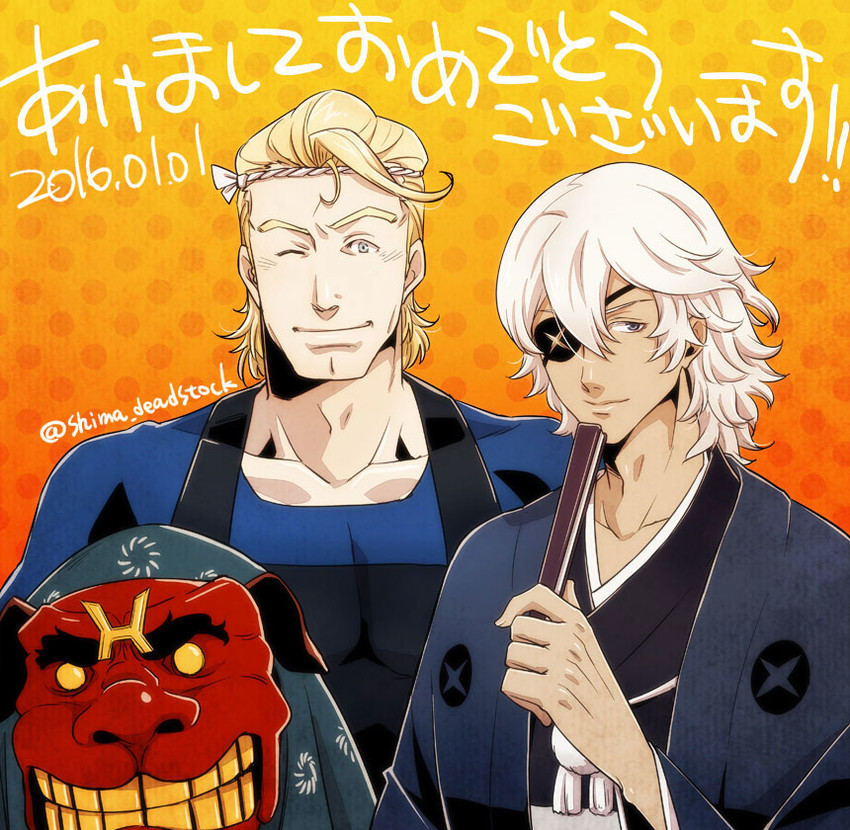 niles and arthur (fire emblem and 1 more) drawn by shima_deadstock