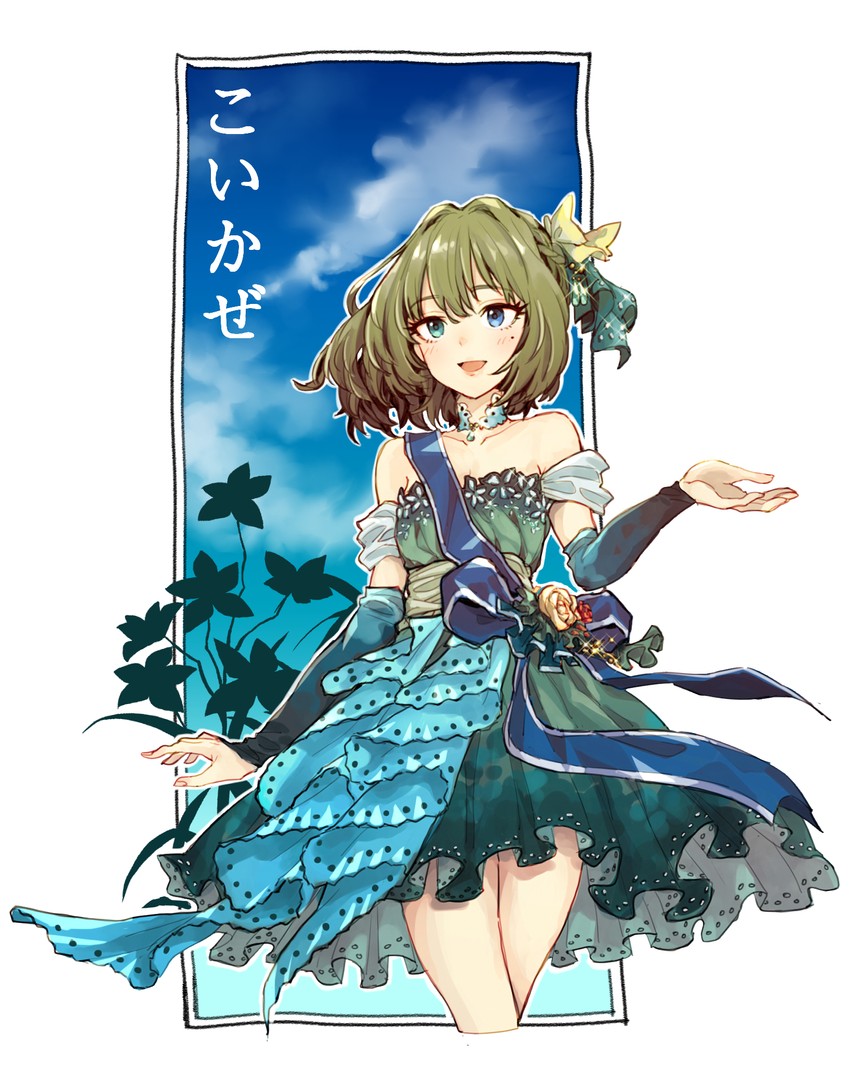 takagaki kaede (idolmaster and 2 more) drawn by miyajo