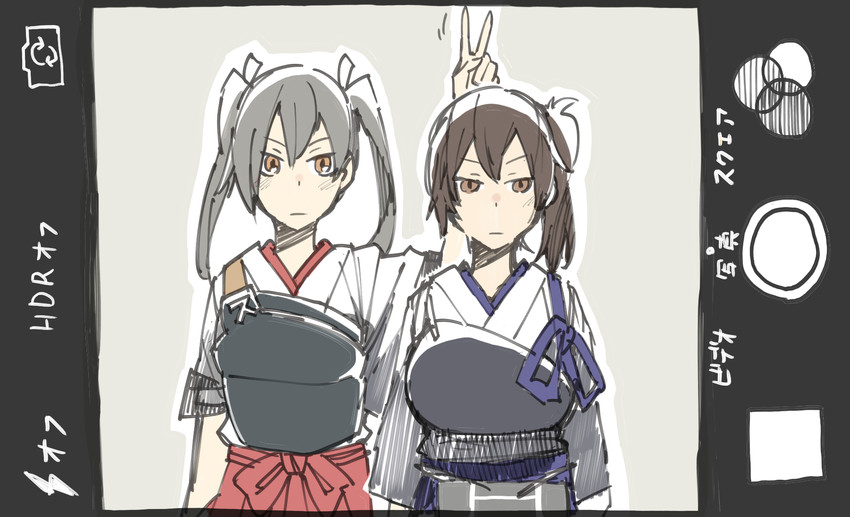 kaga and zuikaku (kantai collection) drawn by naosuke_(morioka_shachuu)