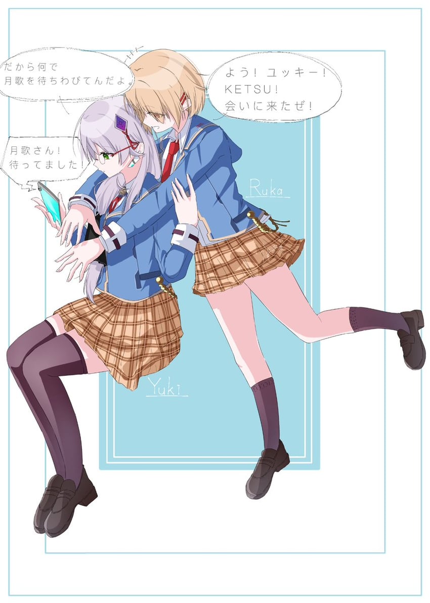 kayamori ruka and izumi yuki (heaven burns red) drawn by match_neco