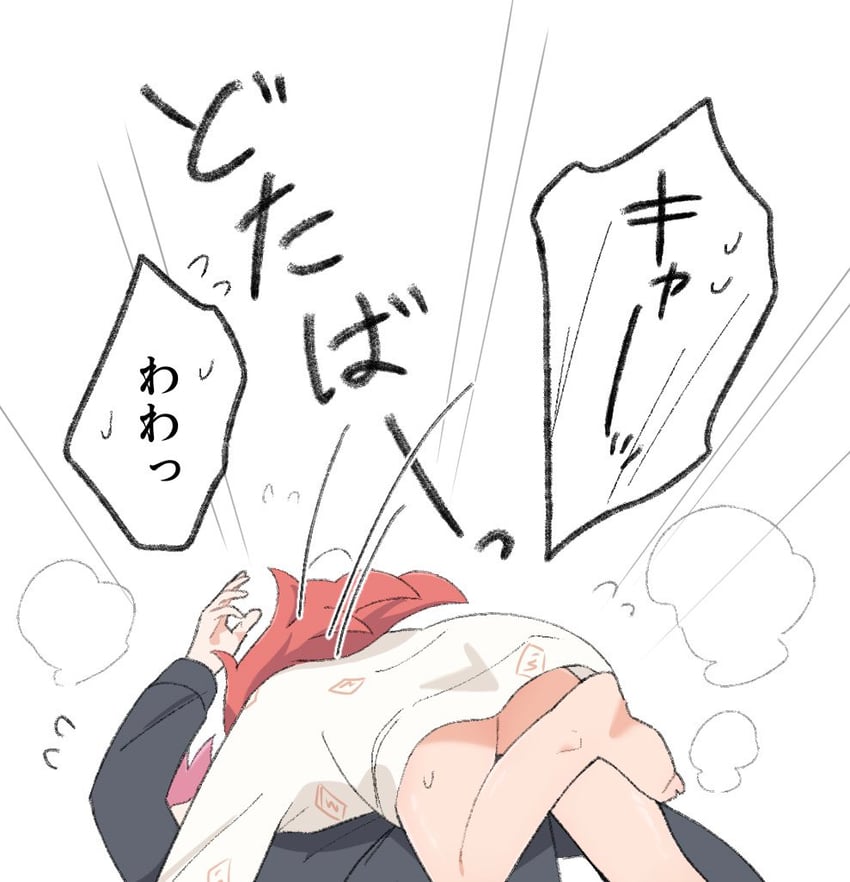 gotoh hitori and kita ikuyo (bocchi the rock!) drawn by look4_osagashi