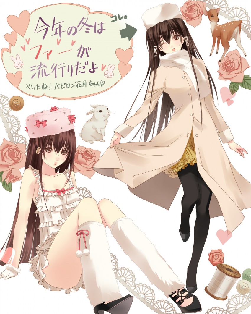 fuuchouin kazuki (original and 1 more) drawn by hirai_chika