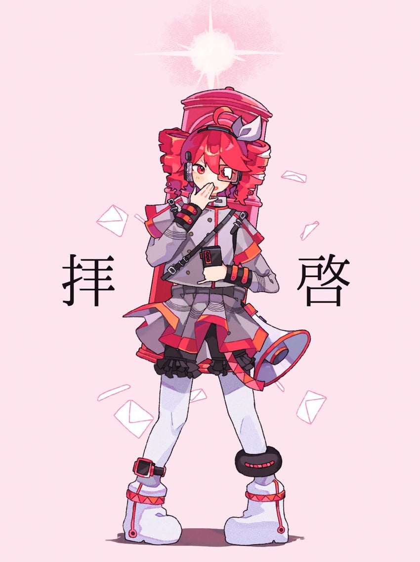 kasane teto (utau and 1 more) drawn by tabunnanhun