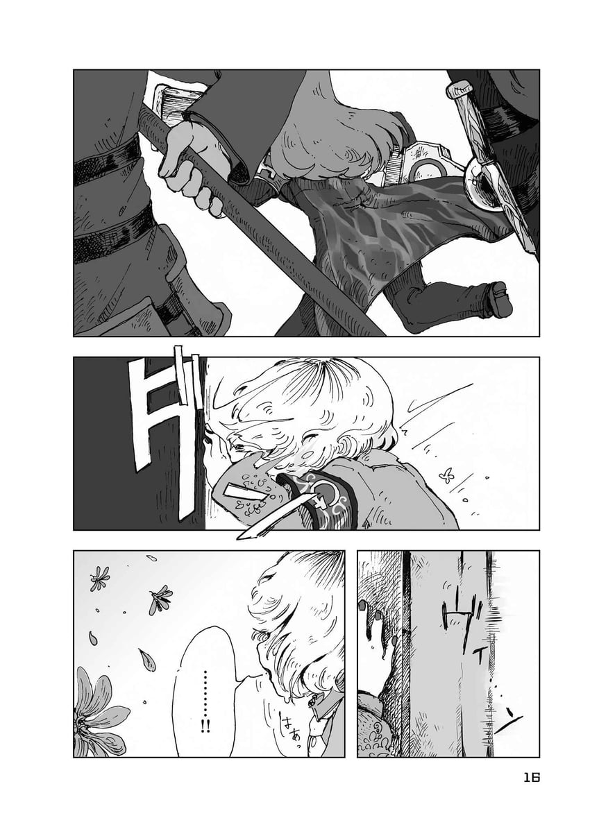 nugget and employee (project moon and 1 more) drawn by temari_momiji