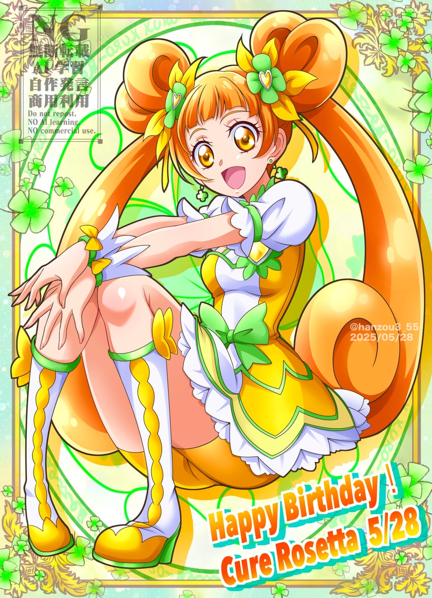 yotsuba alice and cure rosetta (precure and 1 more) drawn by hanzou