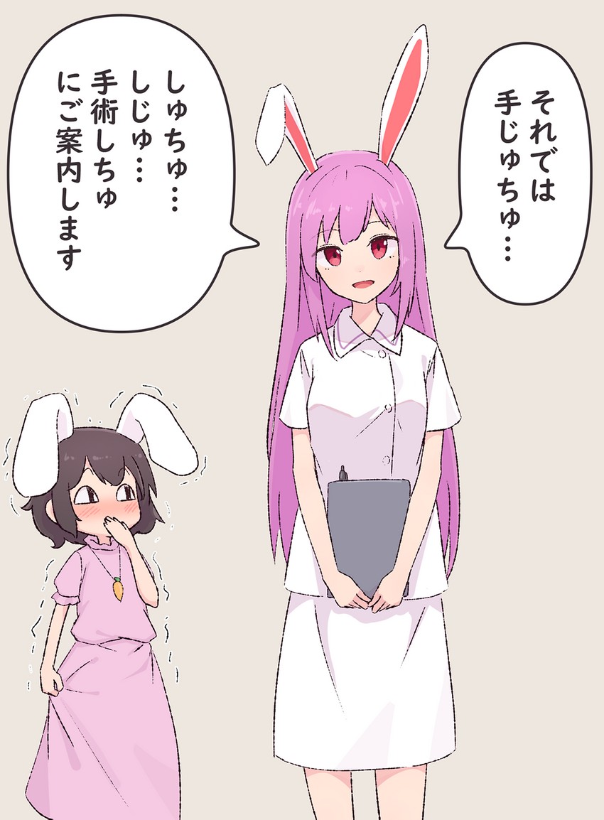 reisen udongein inaba and inaba tewi (touhou) drawn by kanpa_(campagne_9)