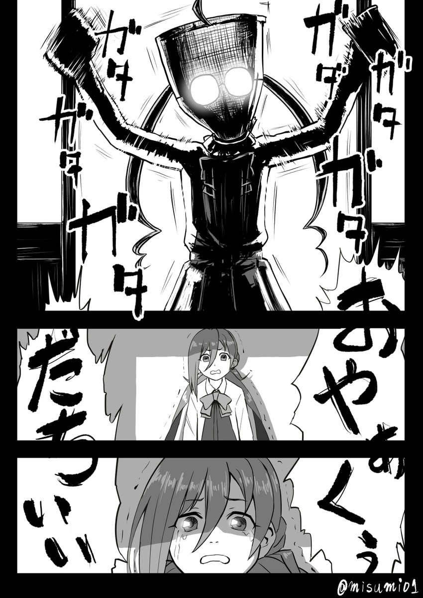 kiyoshimo, makigumo, and asobou ojisan (kantai collection and 1 more) drawn by misumi_(niku-kyu)