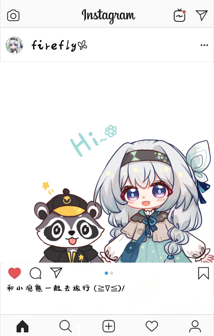 trailblazer, firefly, and galactic baseballer (honkai and 2 more) drawn by xinjinjumin0997968
