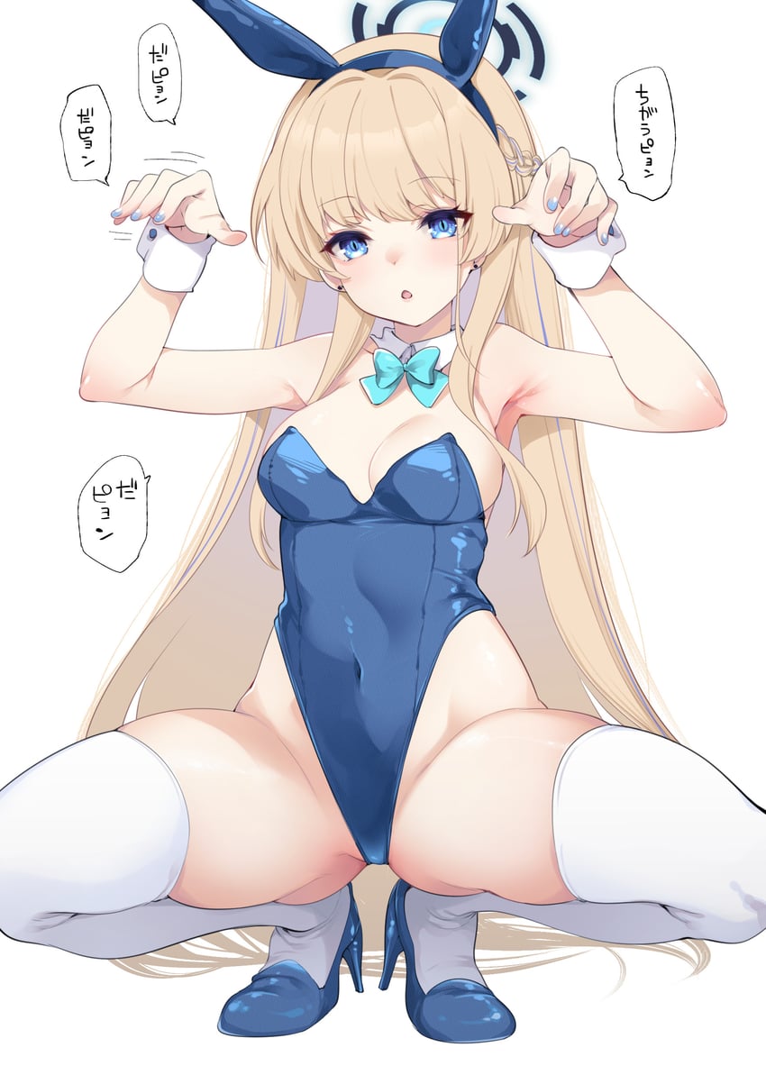 toki (blue archive) drawn by fujisaki_hikari