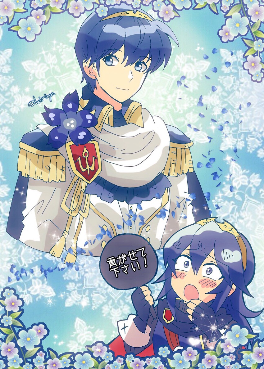lucina and marth (fire emblem and 2 more) drawn by kiriya_(552260)