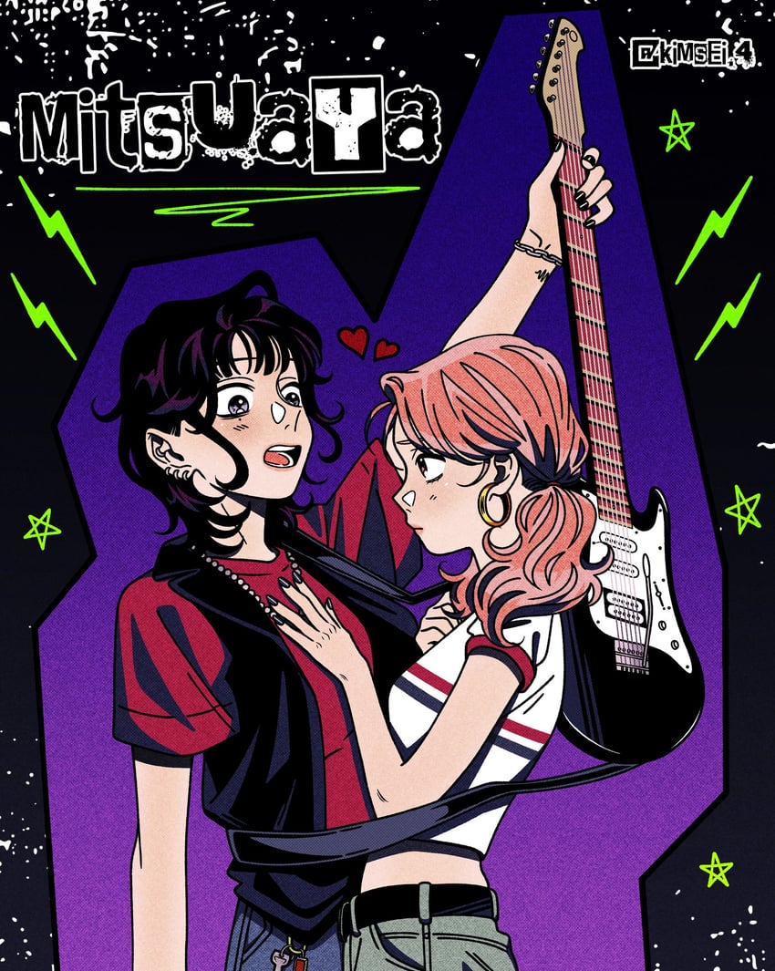 koga mitsuki and oosawa aya (kininatteru hito ga otoko ja nakatta) drawn by kimsei